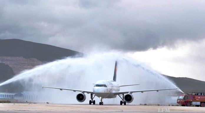 Pamplona jetzt ab Frankfurt Linienziel der Lufthansa