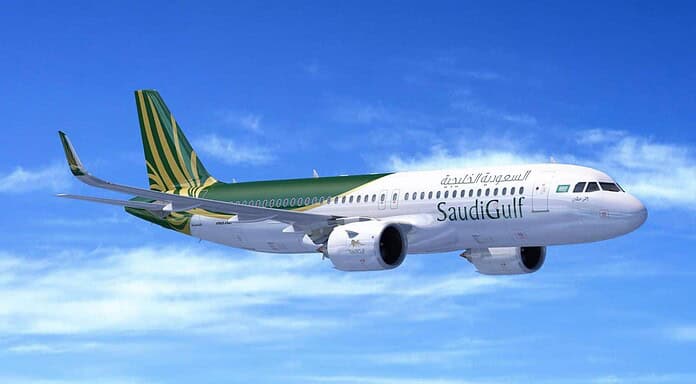 Zehn Airbus A320neo für Al-Qahtani Aviation