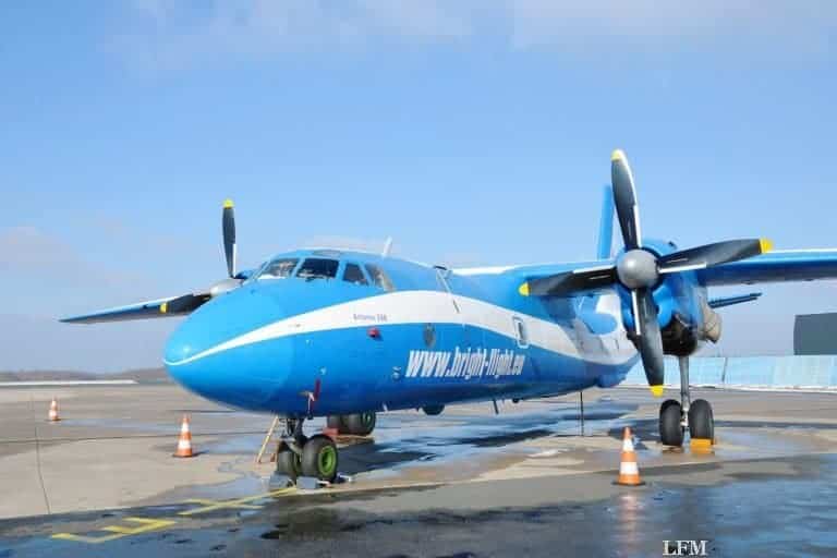 Neue Frachtairline stationiert Antonow am Airport PAD