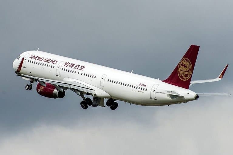 Star Alliance: Connecting Partner aus Shanghai