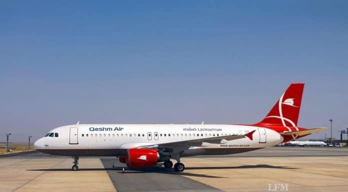 Iranische Qeshm Airlines steuert ab Tabriz Hamburg an