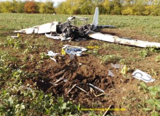 UL P 92 Echo in Arnstadt-Alkersleben abgestürzt