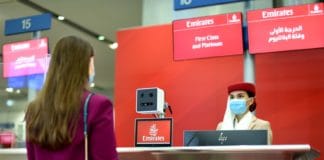 Biometrischer Pfad von Emirates