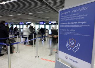 SunExpress Antigentest