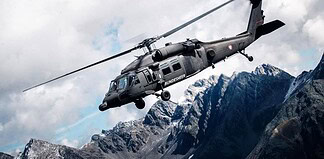 Jägerbataillon 25, der Luftlandeverband der 7. Jägerbrigade des österreichischen Bundesheeres