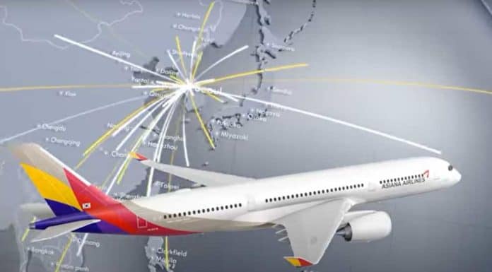 Asiana Airlines legt Nonstop-Flug nach Seoul ab Frankfurt/Main auf Asiana Airlines