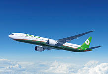 EVA Air B777-300ER