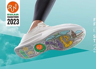 EVA AIR Marathon in Taipeh