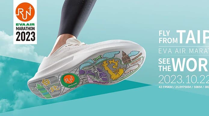 EVA AIR Marathon in Taipeh – Anmeldephase EVA AIR Marathon in Taipeh