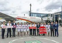 Hainan Airlins feiert 15. Jubiläum am BER