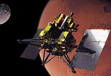 MMX-Mission: Rover IDEFIX landet auf Marsmond Phobos MMX-Raumsonde: Die MMX-Raumsonde besteht aus drei Modulen. Das Erkundungsmodul hat Landebeine, Probennehmer und einige Instrumente sowie den MMX-Rover an Bord. Das Erkundungsmodul ist mit dem Rückkehrmodul und mit der Probenrückholkapsel verbunden, die wiederum mit dem Antriebsmodul verbunden ist, das mit Treibstofftanks und Raketentriebwerken ausgestattet ist.