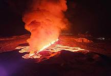 Vulkanausbruch auf Island: Beeindruckende Aussicht aus dem Flugzeug