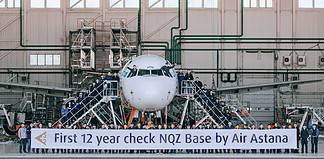 Air Astana A321 - First 12-year C-Check