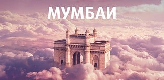 Air Astana expands India flights to Mumbai