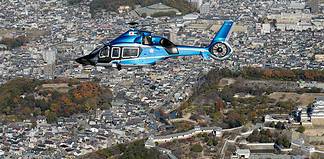 Japans nationale Polizeibehörde fliegt Airbus H160