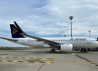 Air Astana Airbus A320neo