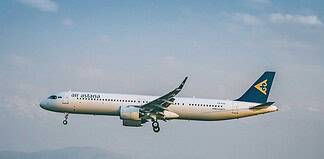 Air Astana Airbus A321neo