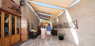 My Emirates Pass ermöglicht über 600 Angebote in Dubai