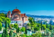 Thessaloniki - St. Paul's Cathedral