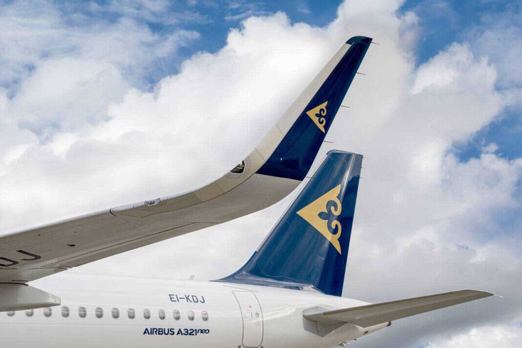 Air Astana Airbus A321neo