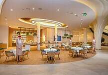 Emirates Centre of Hospitality Excellence
