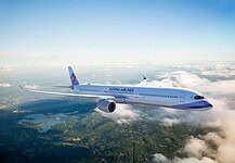 China Airlines kauft weitere Airbus A350-1000 China Airlines Airbus A350-1000s