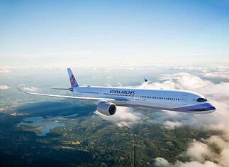 China Airlines Airbus A350-1000s