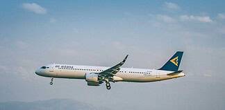 Air Astana Airbus A321neo