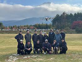 Wingcopter-Vermessungsteam Japan