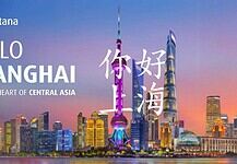 Shanghai: Verlockende Nonstopflüge ab Almaty mit Air Astana Flüge nach Shanghai mit Air Astana