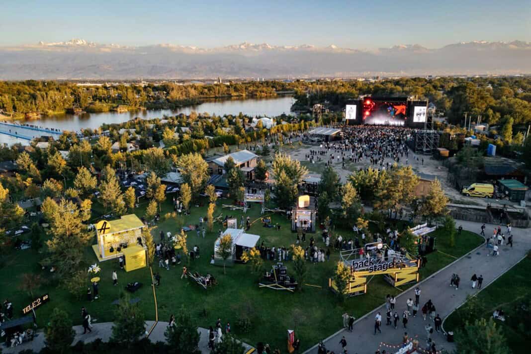 Park Live Almaty